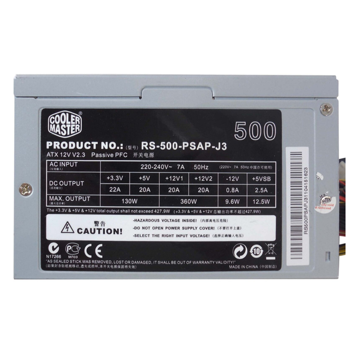 Cooler Master 500W Gaming Power Supply - Image 3